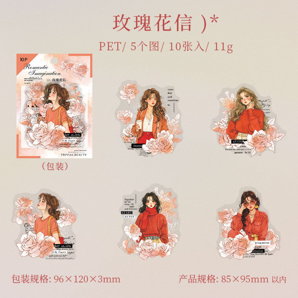 Romantic Fantasy Series DIY Character PET Stickers 6 Types 10 Pcs image 10