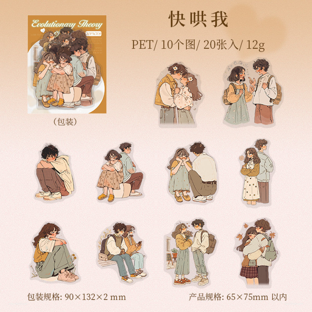 Love Evolution Series Original Character PET Stickers  6 Types 20 Pcs