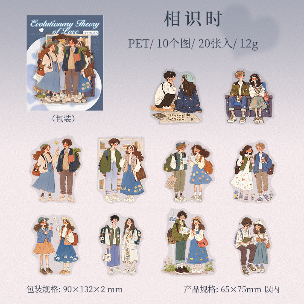 Love Evolution Series Original Character PET Stickers 6 Types 20 Pcs image 7