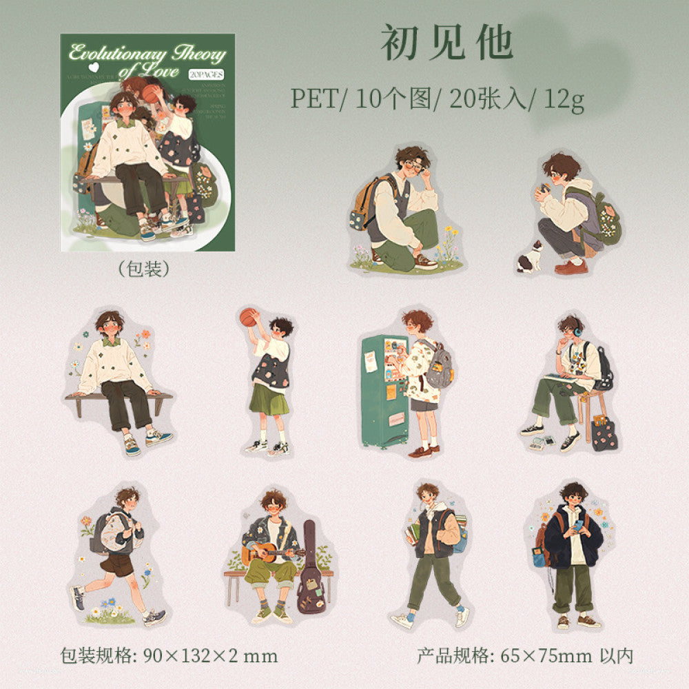 Love Evolution Series Original Character PET Stickers  6 Types 20 Pcs