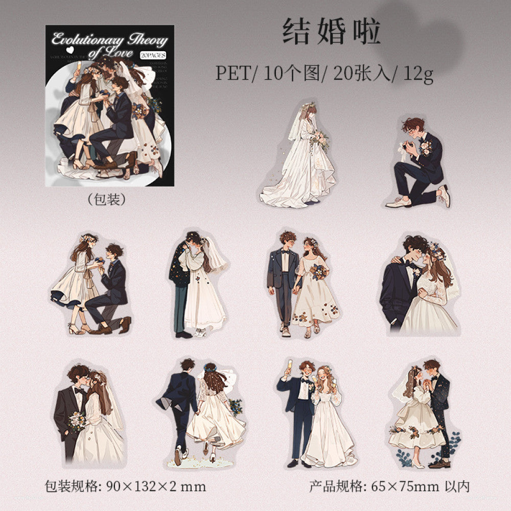 Love Evolution Series Original Character PET Stickers  6 Types 20 Pcs