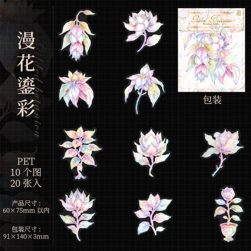 Flower Theme Silver Hot Stamping PET Stickers 6 Styles 20 Pcs image 5