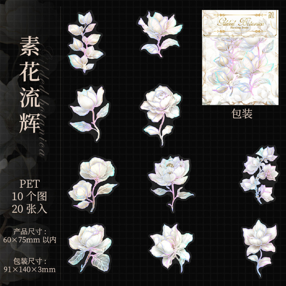 Flower Theme Silver Hot Stamping PET Stickers 6 Styles 20 Pcs image 7