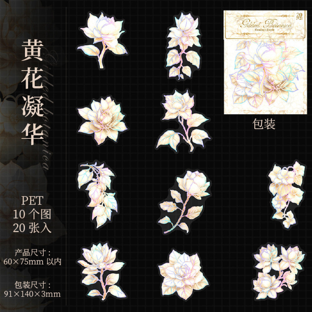 Flower Theme Silver Hot Stamping PET Stickers 6 Styles 20 Pcs image 9