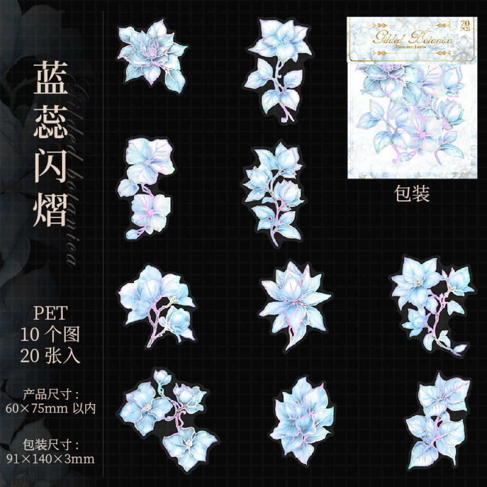Flower Theme Silver Hot Stamping PET Stickers 6 Styles 20 Pcs image 10