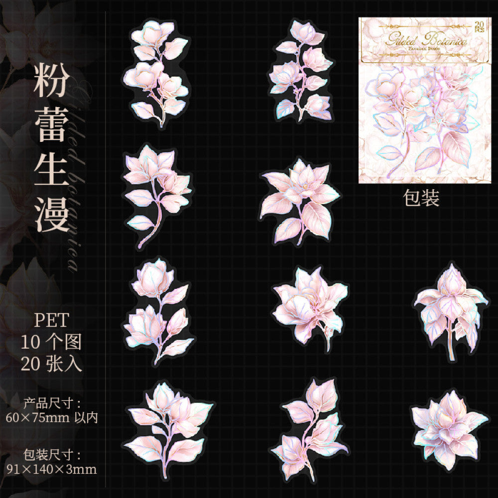 Flower Theme Silver Hot Stamping PET Stickers 6 Styles 20 Pcs