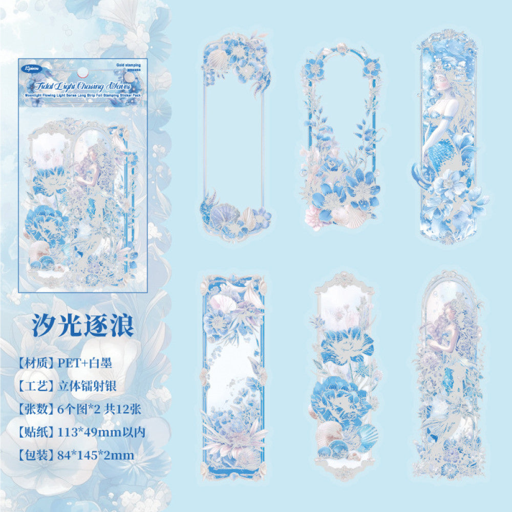 Paper Trace Moon Hidden Flowing Light Series PET Stickers 6 Models
