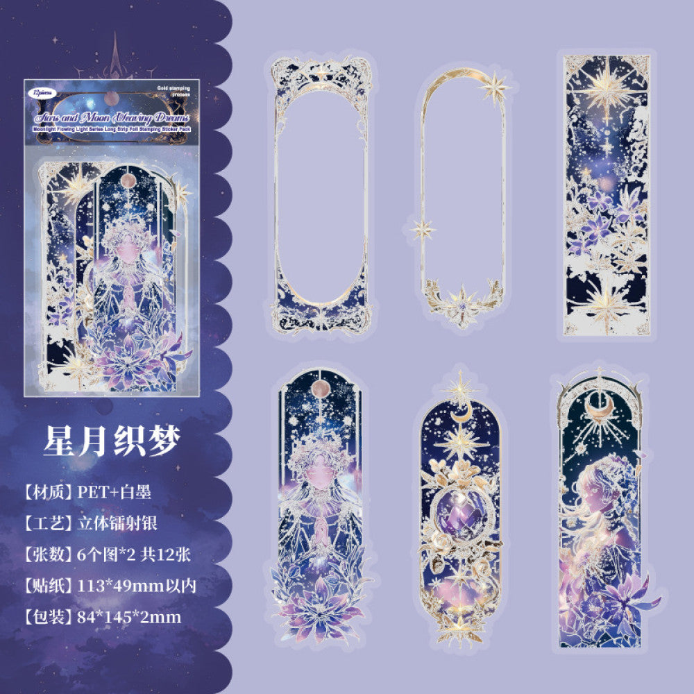 Paper Trace Moon Hidden Flowing Light Series PET Stickers 6 Models