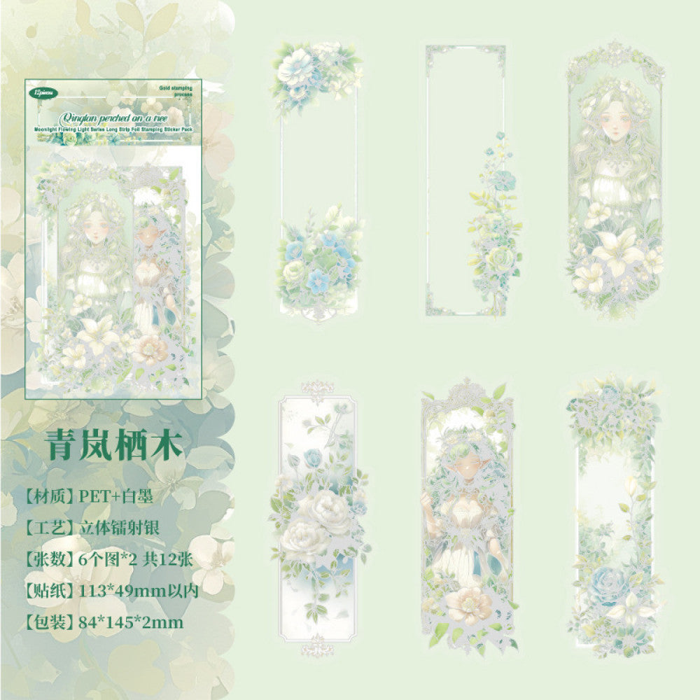 Paper Trace Moon Hidden Flowing Light Series PET Stickers 6 Models
