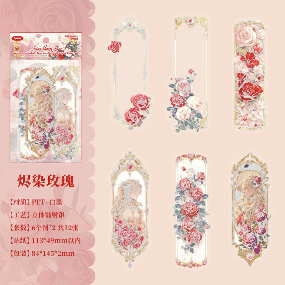 Paper Trace Moon Hidden Flowing Light Series PET Stickers 6 Models