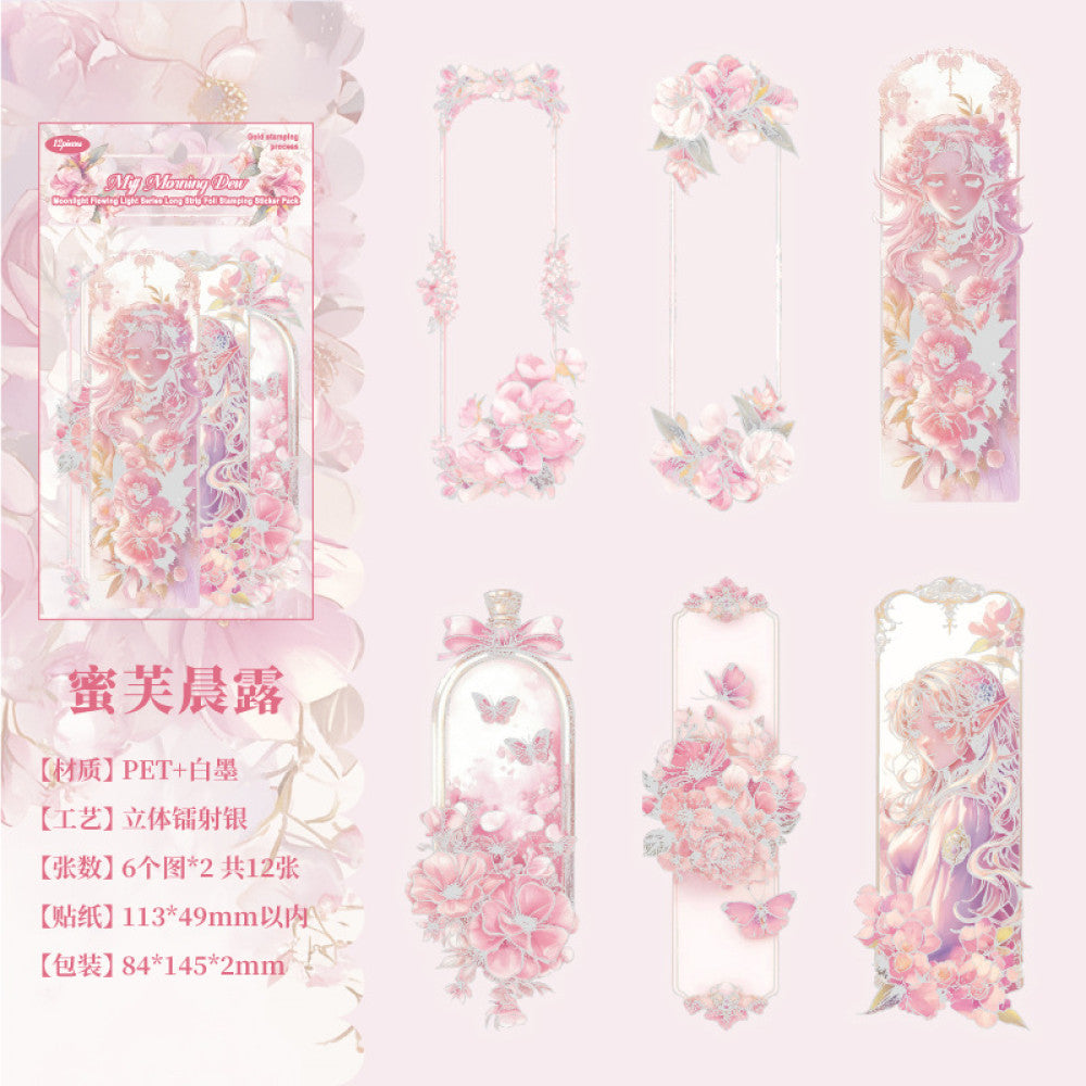 Paper Trace Moon Hidden Flowing Light Series PET Stickers 6 Models