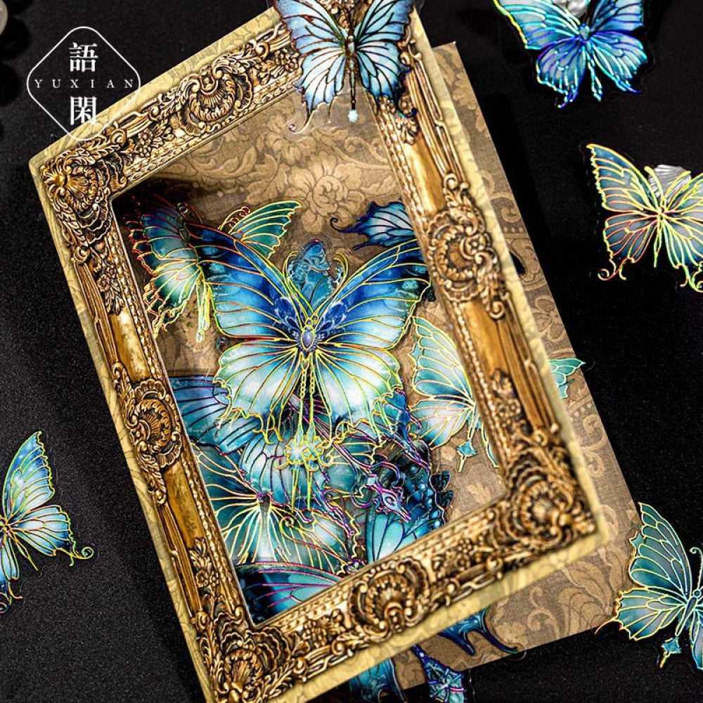 Butterfly Dream Resonance series PET stickers 20 pieces 4 types image 2