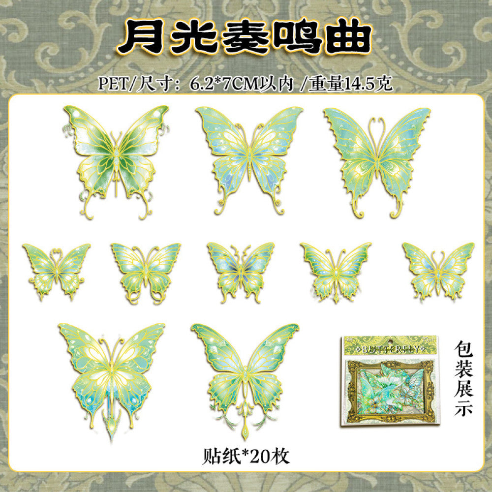 Butterfly Dream Resonance series PET stickers 20 pieces 4 types