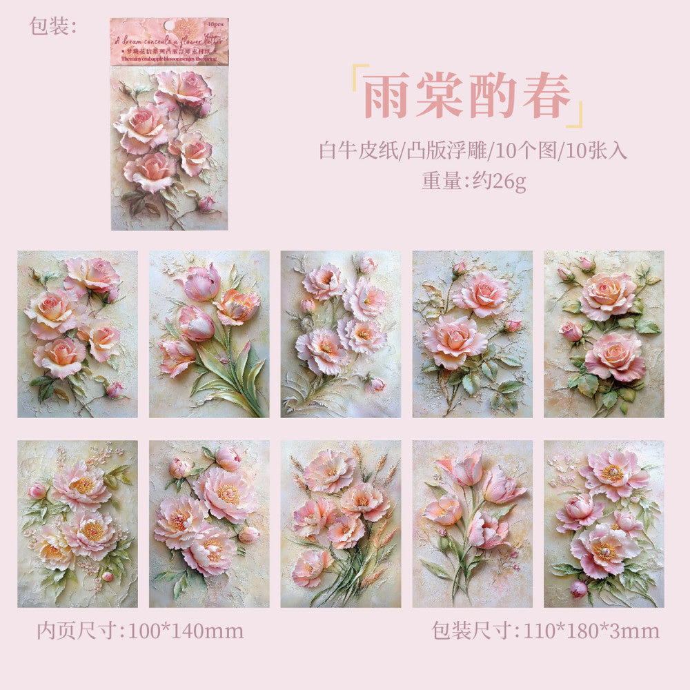 Dream Hidden Flower Letter Seriesd Material Paper 6 Types 10 Sheets image 10