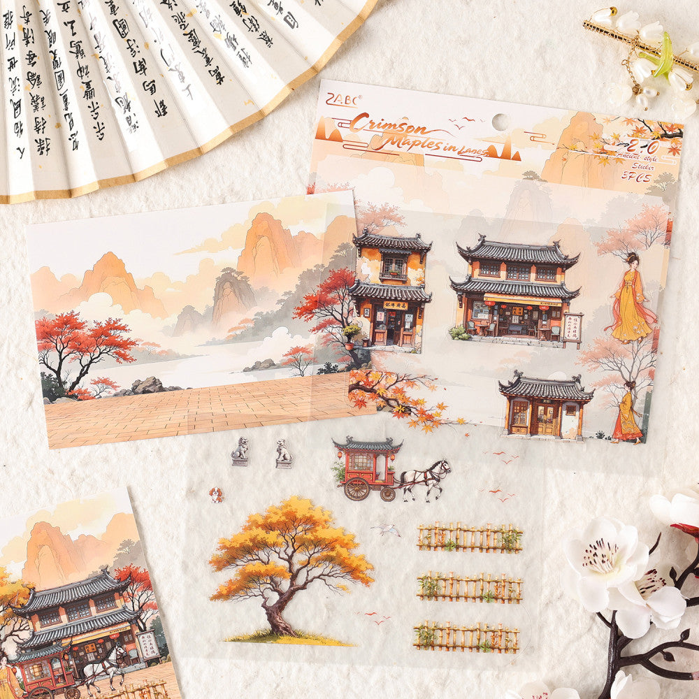 City bridge smoke willow series PET stickers 4 Types image 0