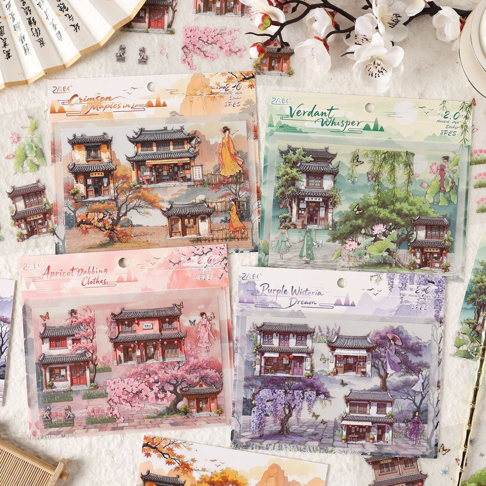 City bridge smoke willow series PET stickers 4 Types image 2