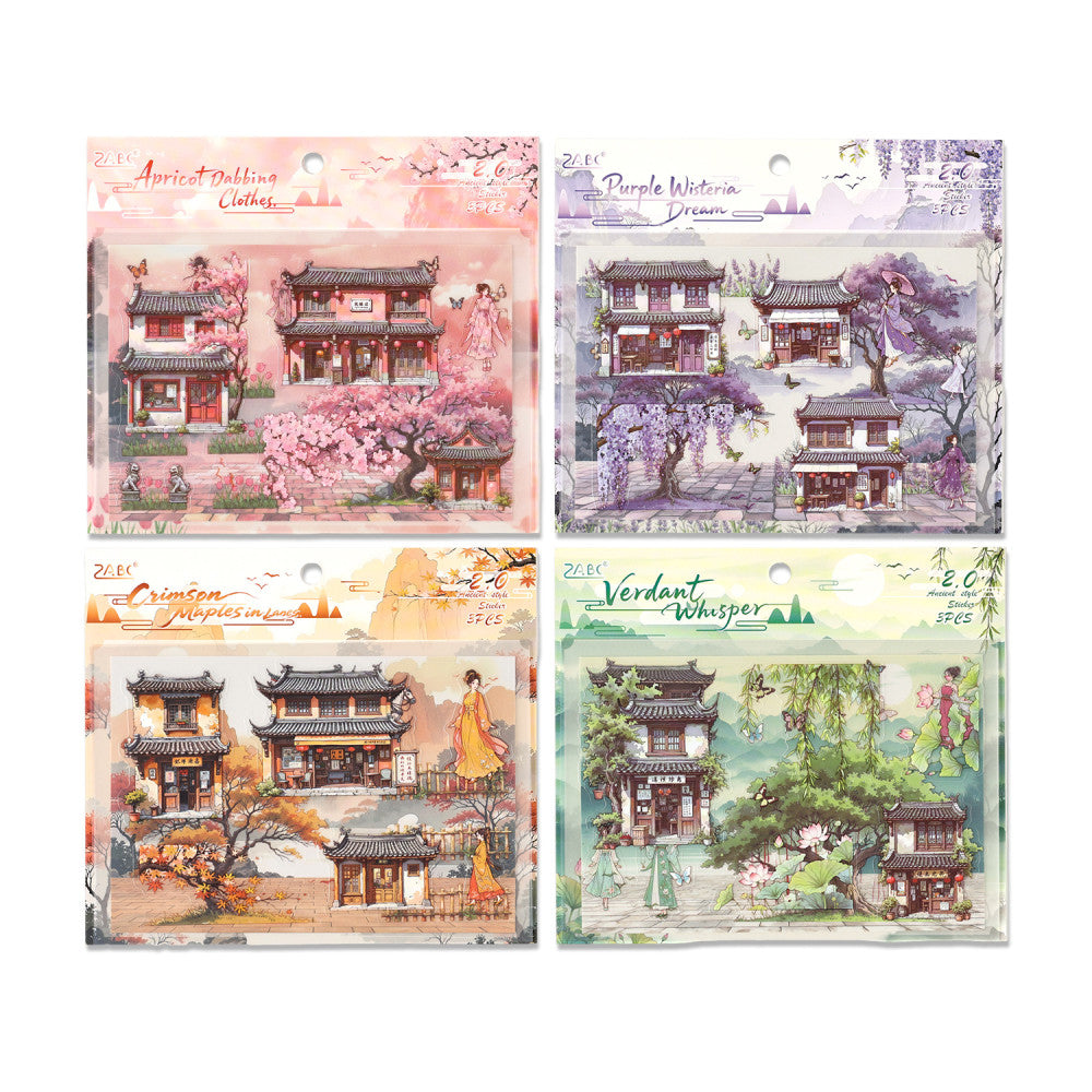 City bridge smoke willow series PET stickers 4 Types image 4