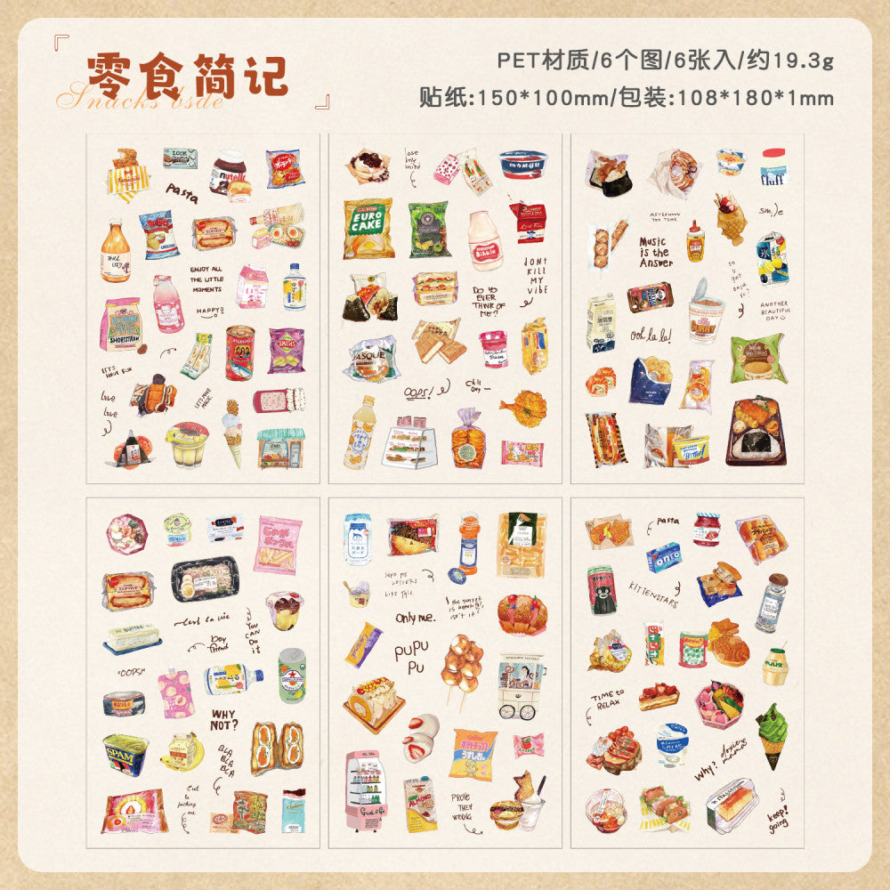Life small building PET stickers 6 Types 6 Sheets image 8