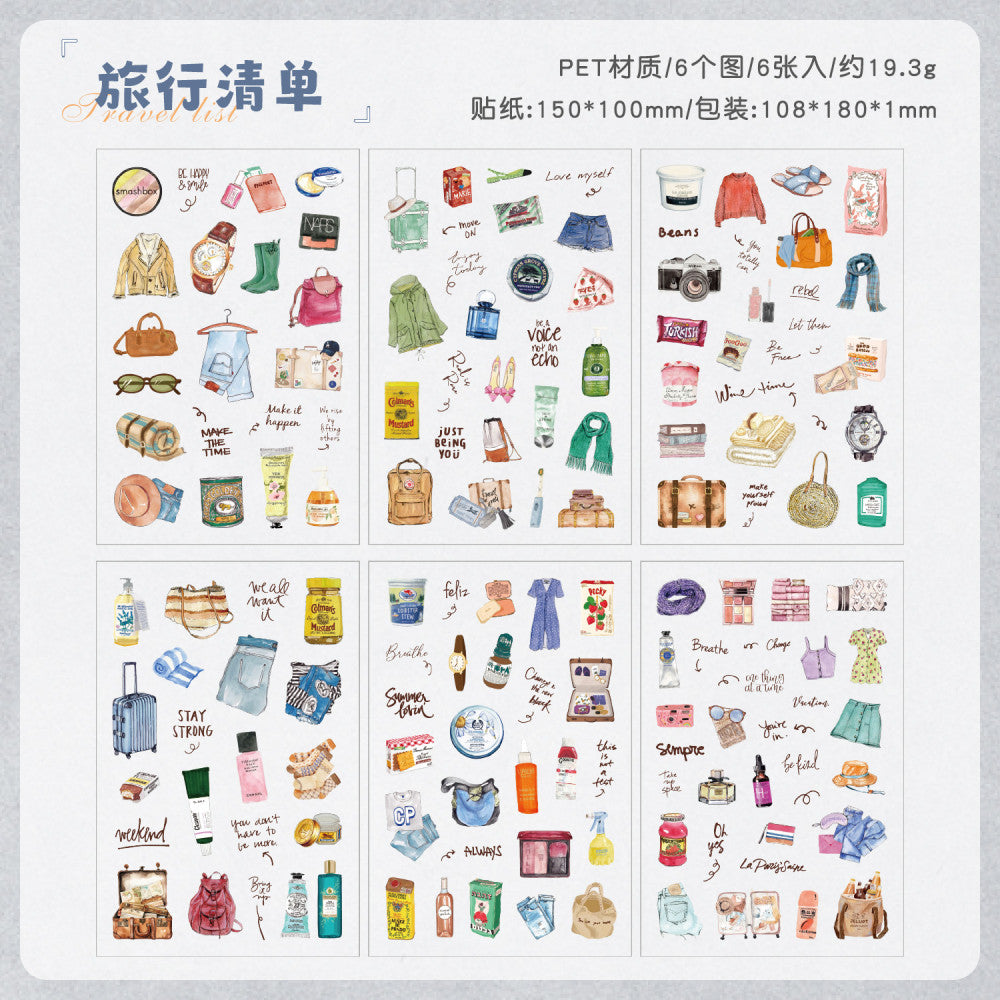 Life small building PET stickers 6 Types 6 Sheets