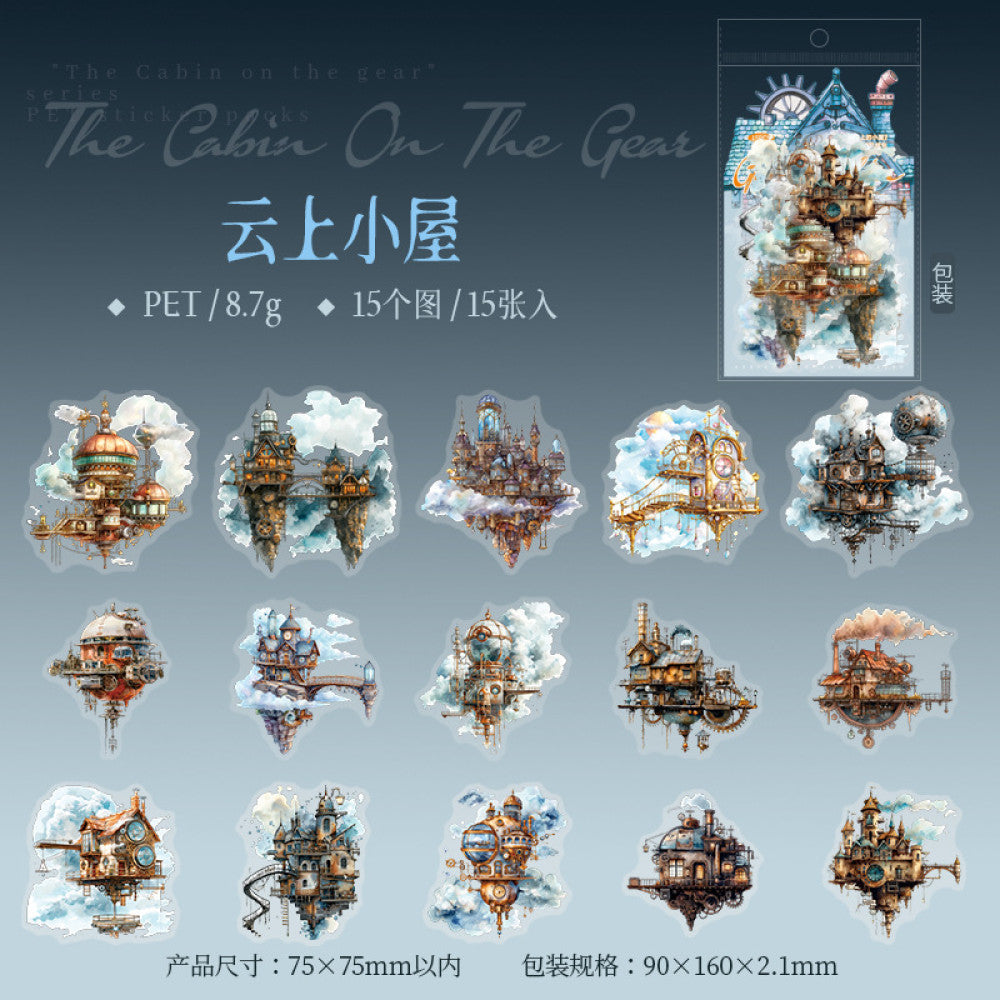Gear Cabin Series PET Sticker Pack 6 Types image 7