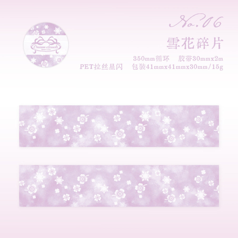 Twilight Cream Cloud Series PET Tape  6 Models 3cm / 2m