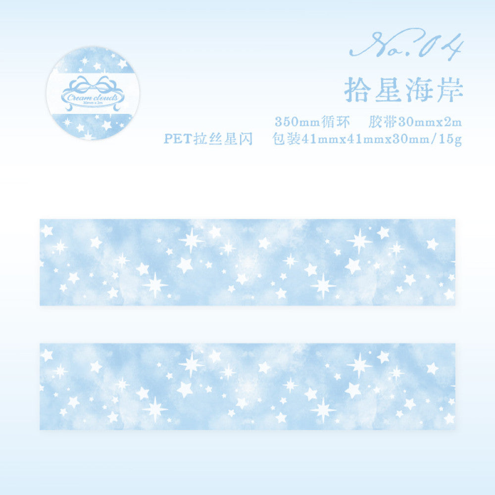 Twilight Cream Cloud Series PET Tape  6 Models 3cm / 2m