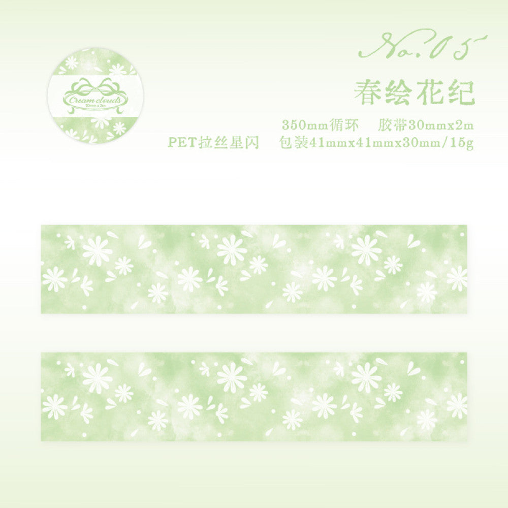 Twilight Cream Cloud Series PET Tape  6 Models 3cm / 2m