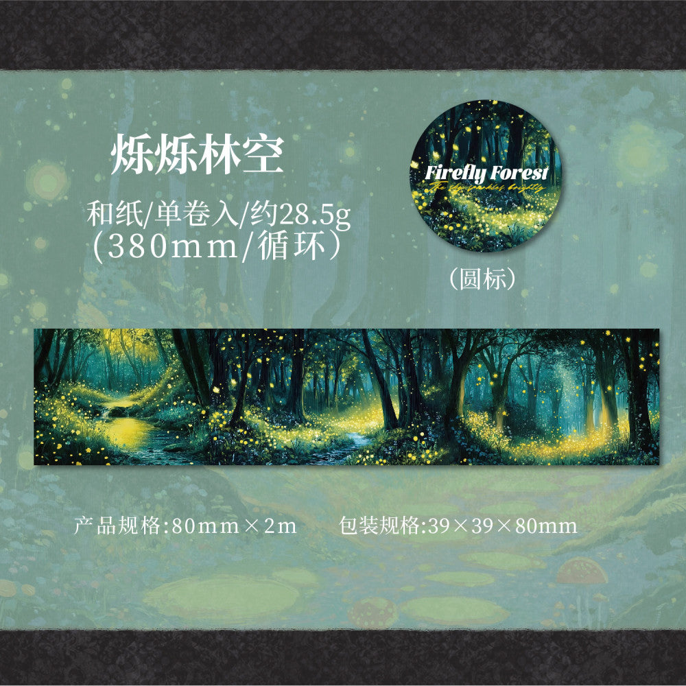 Dark Phantom Washi Tape Firefly Forest Series 6 Types 8cm 2m image 9