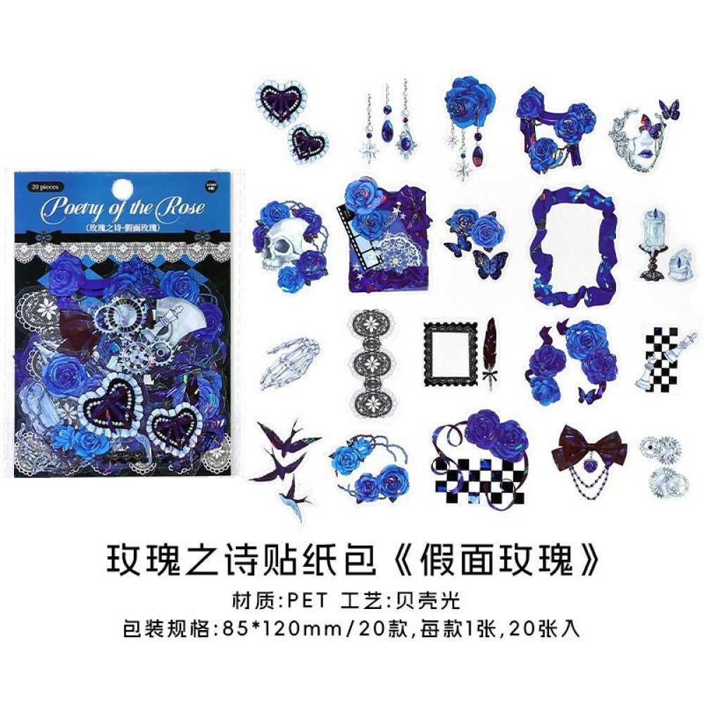 Rose Poem Series PET Shell Light Sticker Pack 20 Pcs image 5