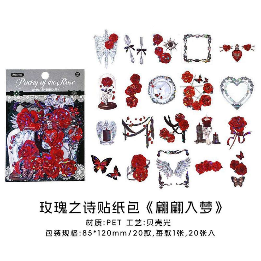 Rose Poem Series PET Shell Light Sticker Pack 20 Pcs image 6