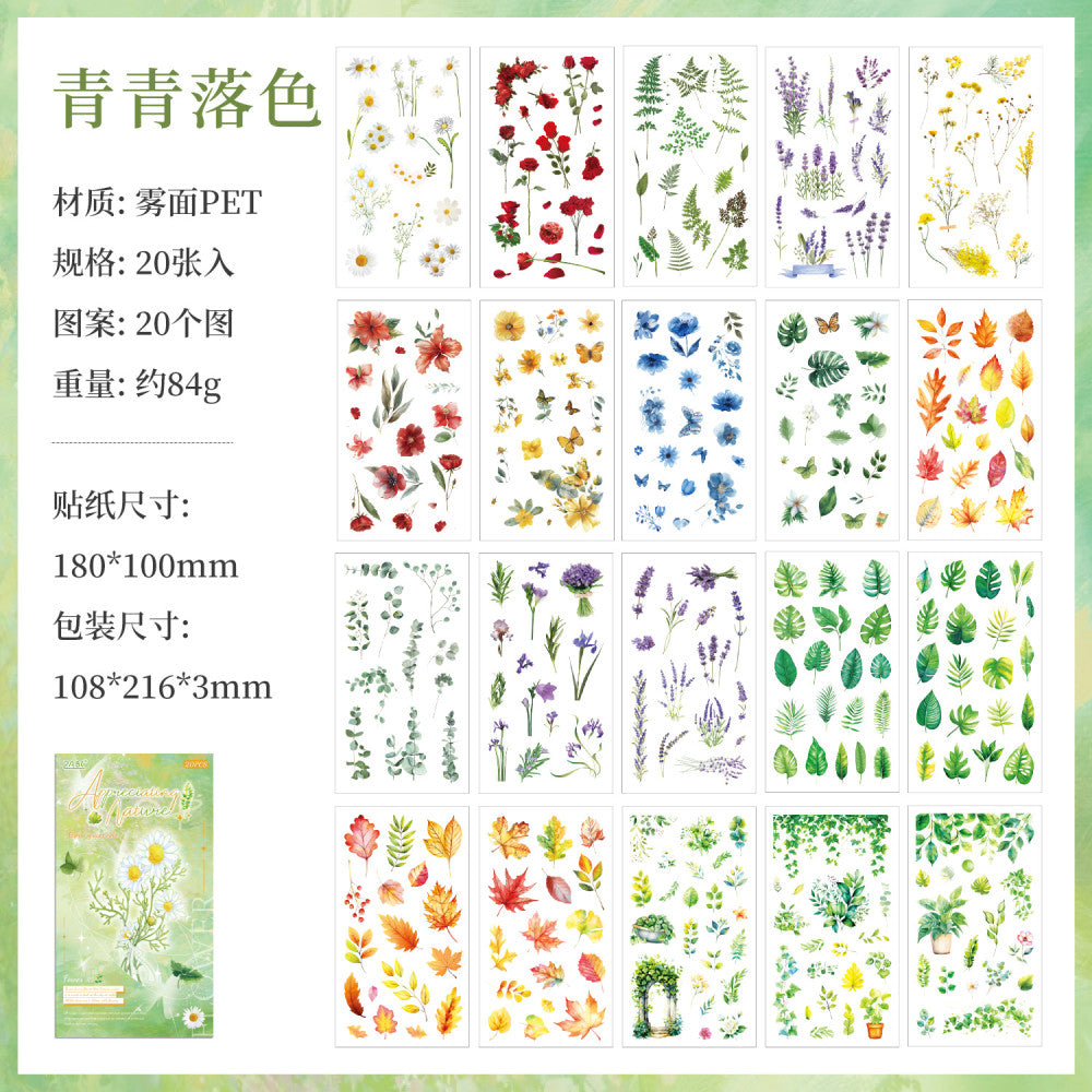 Flower Theme Collage Matte Double layer PET Sticker Book 4 Types 20 Sheets