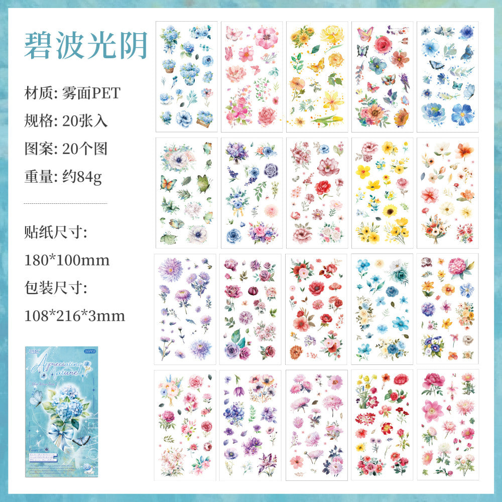 Flower Theme Collage Matte Double layer PET Sticker Book 4 Types 20 Sheets image 7