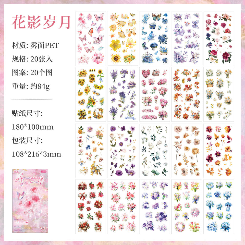 Flower Theme Collage Matte Double layer PET Sticker Book 4 Types 20 Sheets image 8