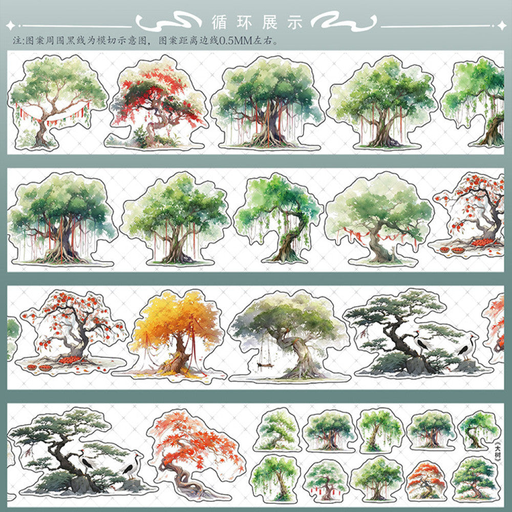 Big trees ancient style landscape PET tape 7 cm 2 m image 3