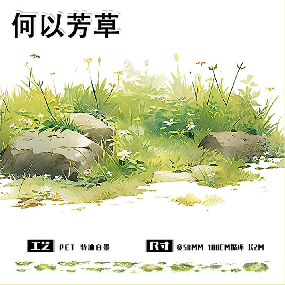 Landscape grass stones background PET tape 5 cm / 2 m