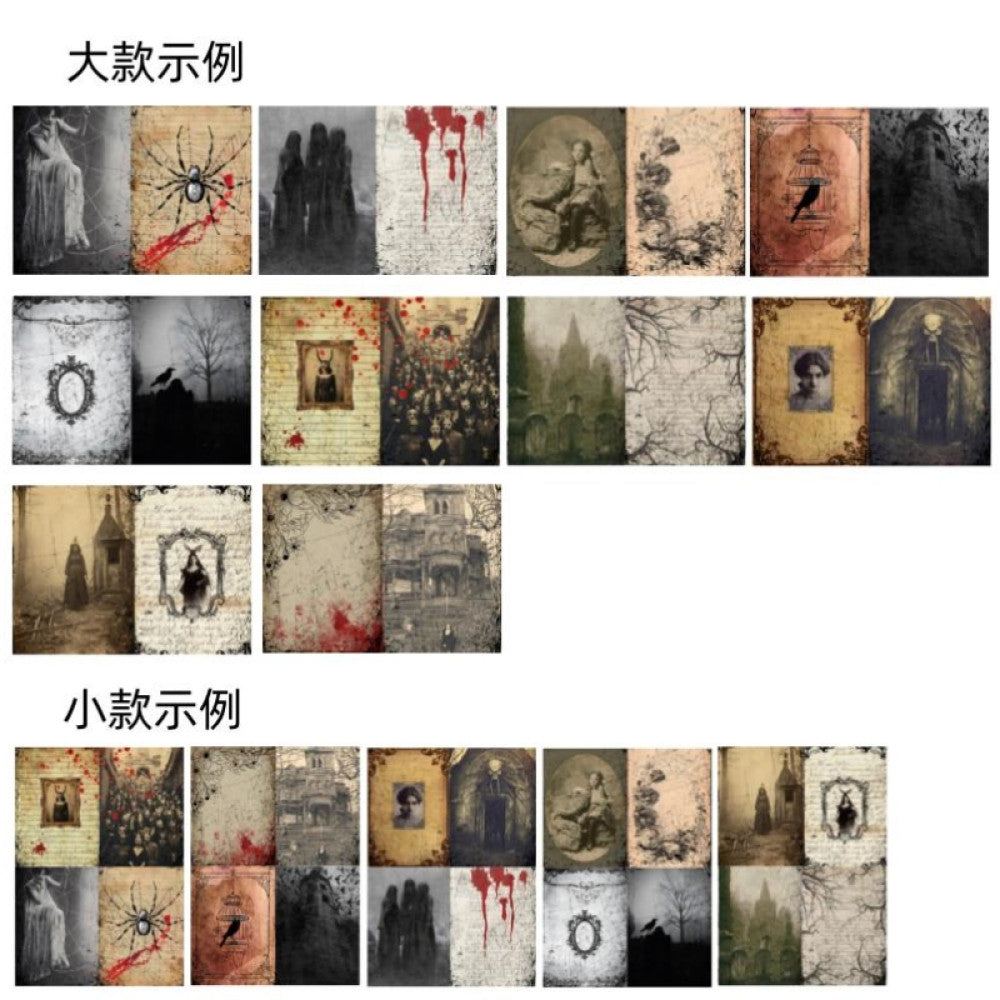 Medieval gothic dark halloween background paper 10 Sheets image 5