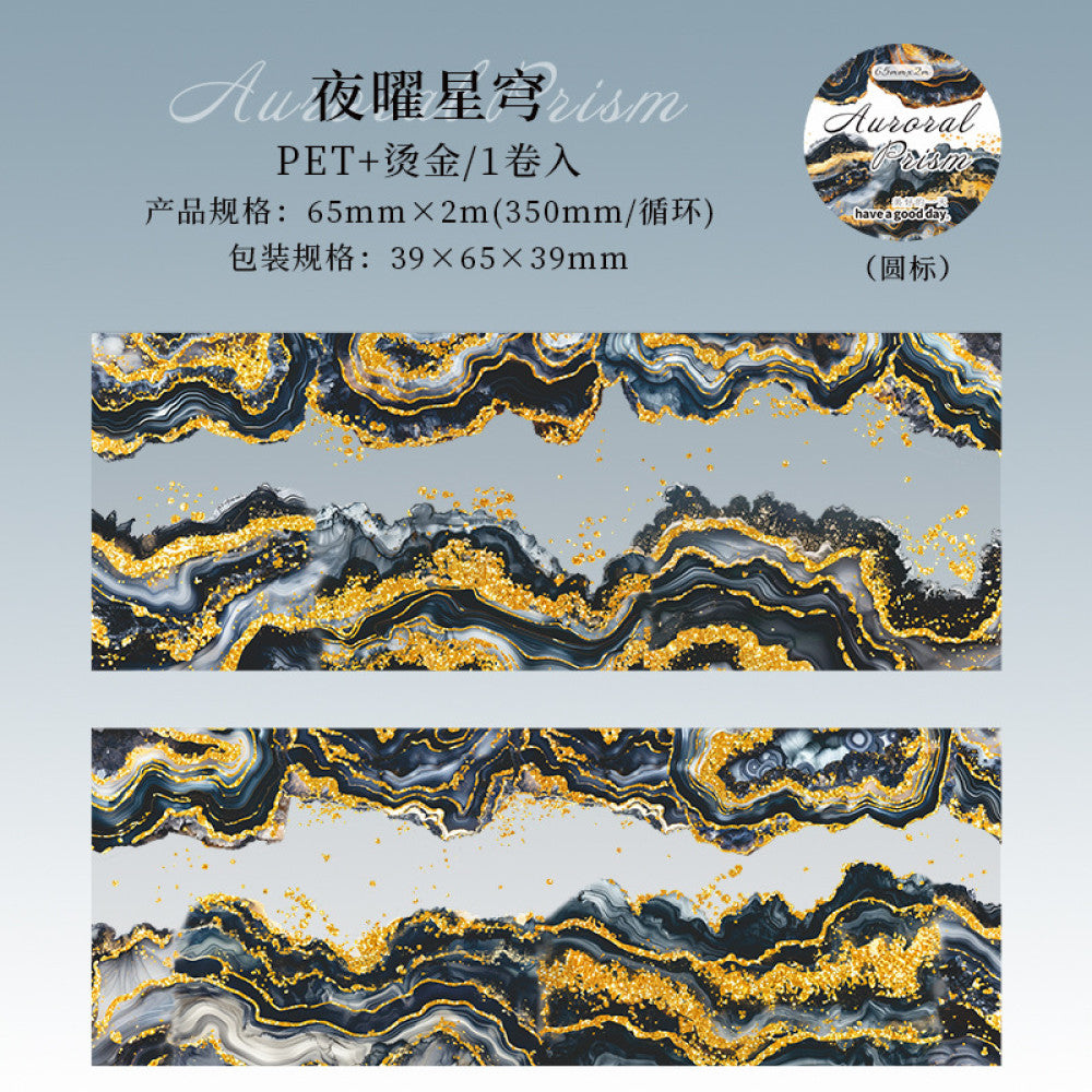 Hot stamping retro edge PET tape 6 5cm 2 m image 6
