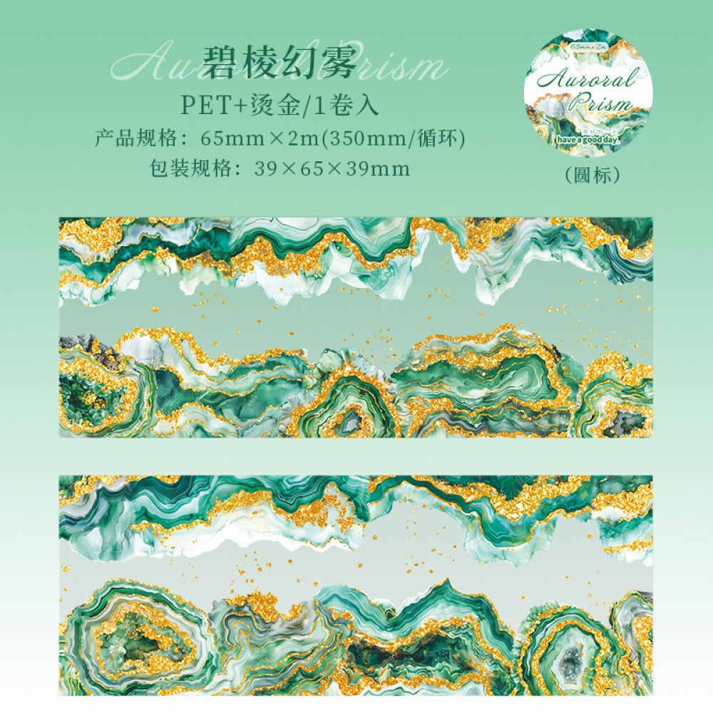 Hot stamping retro edge PET tape 6 5cm 2 m image 7