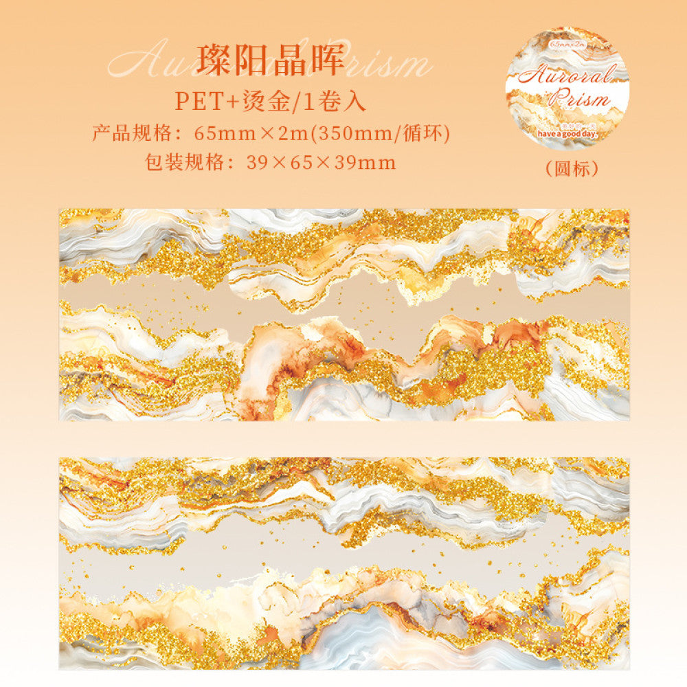 Hot stamping retro edge PET tape 6 5cm 2 m image 8