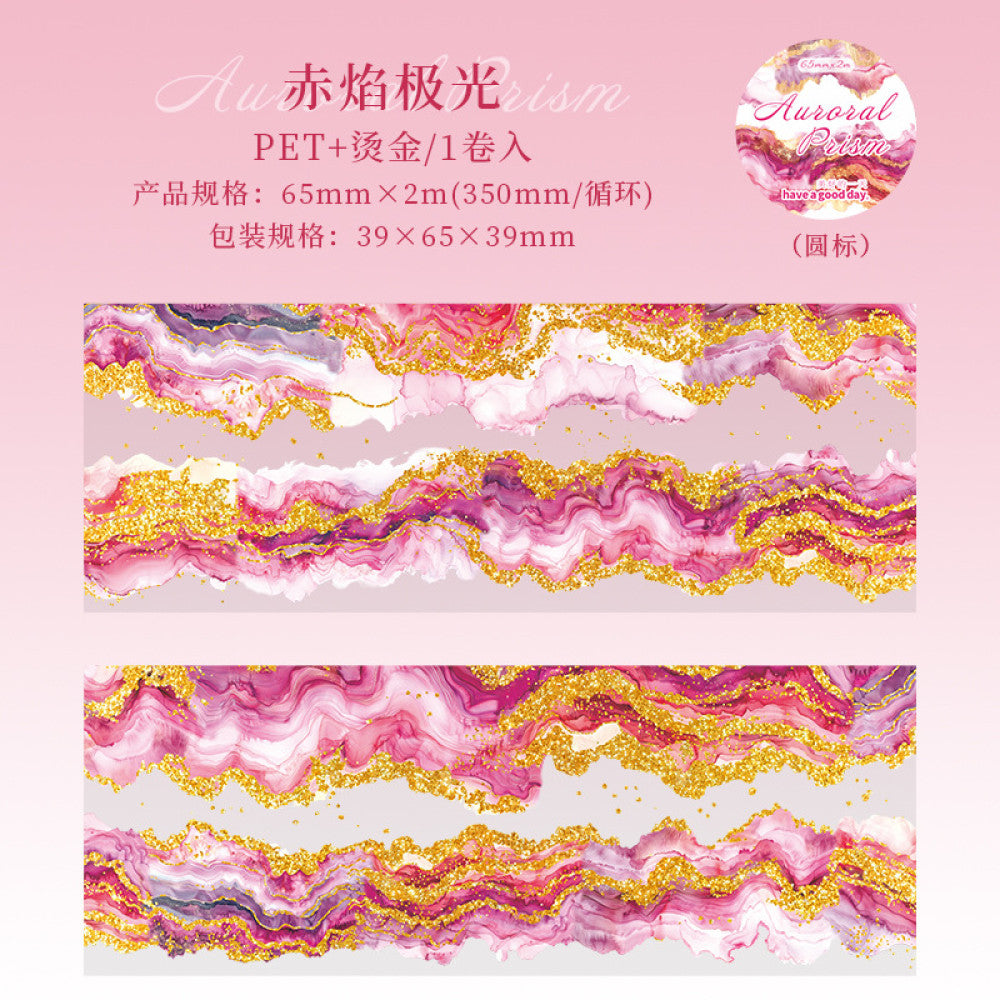 Hot stamping retro edge  PET tape 6.5cm / 2 m
