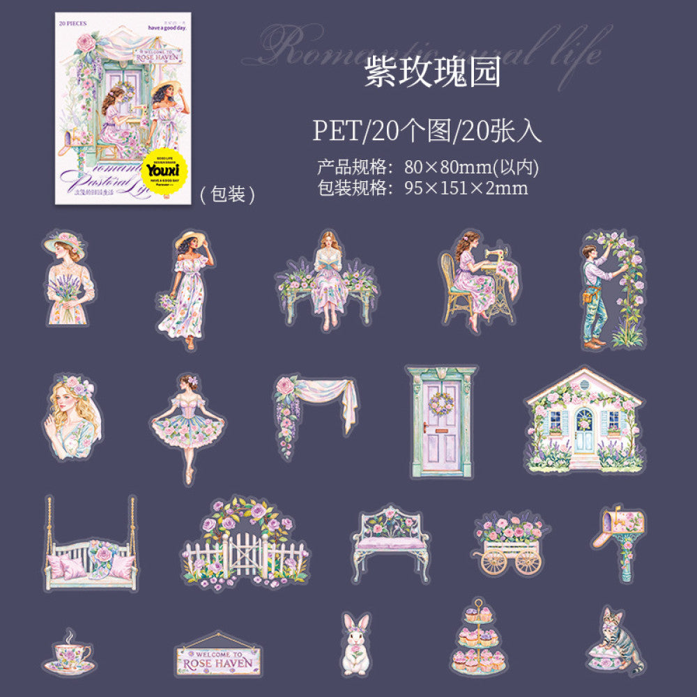 Romantic pastoral life series PET stickers 20 sheets image 5