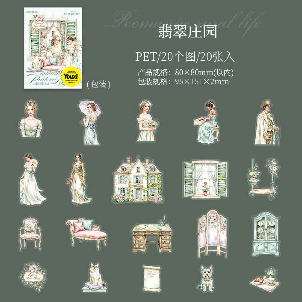 Romantic pastoral life series PET stickers 20 sheets image 9