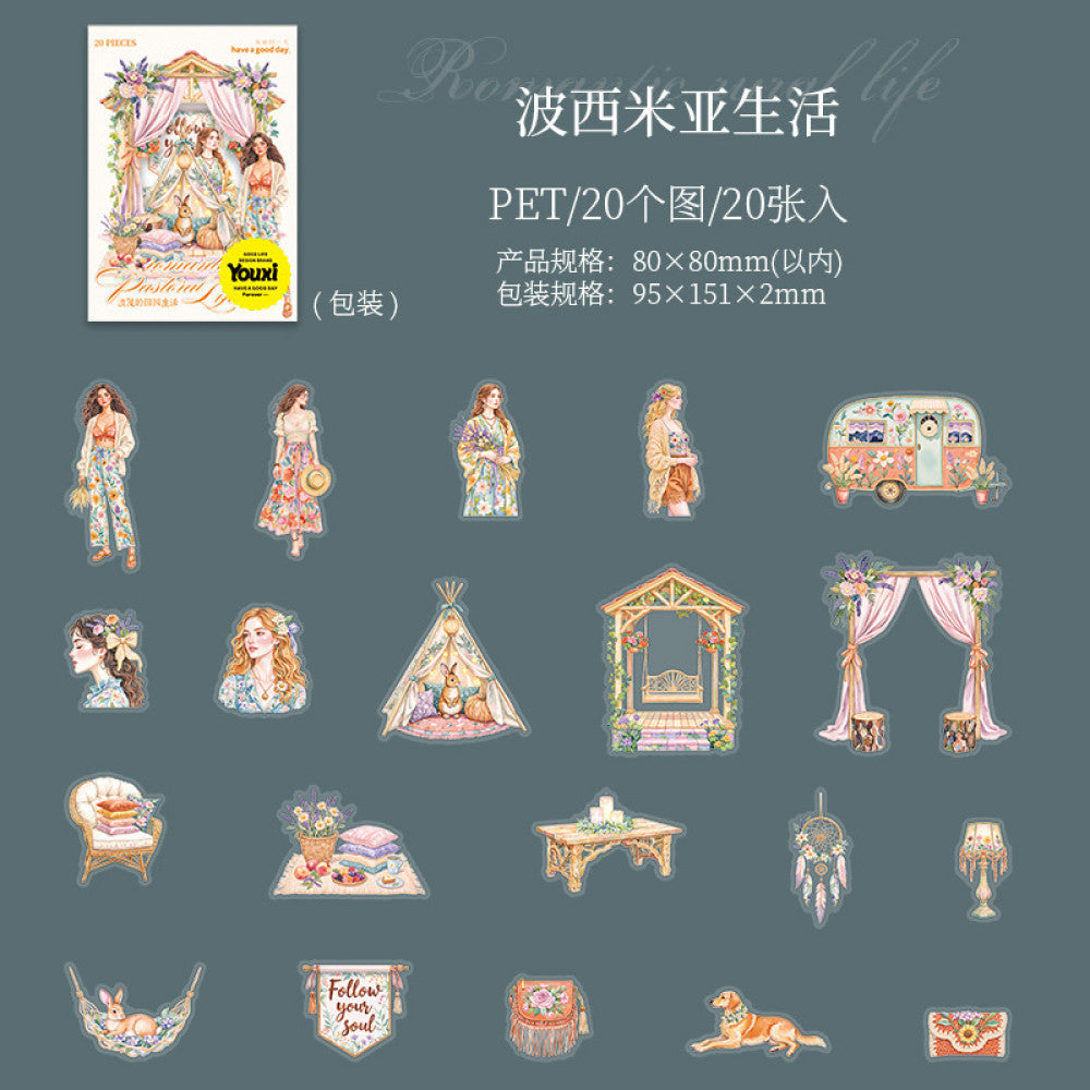 Romantic pastoral life series PET stickers 20 sheets image 10