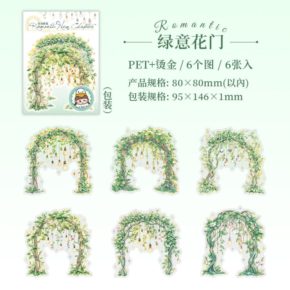 Landscaping Theme Gold stamped PET Stickers 6 Pcs image 5