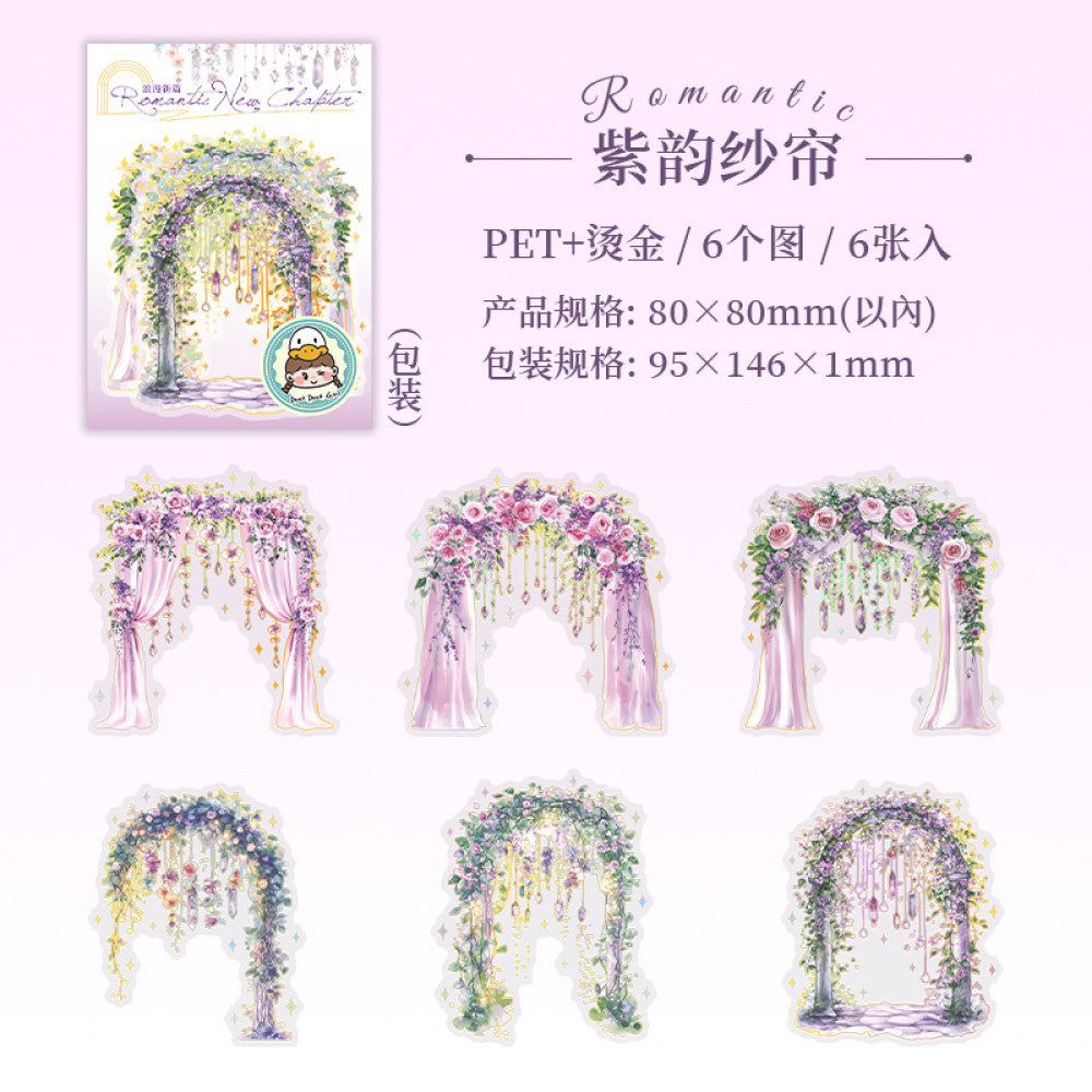 Landscaping Theme Gold stamped PET Stickers 6 Pcs image 6