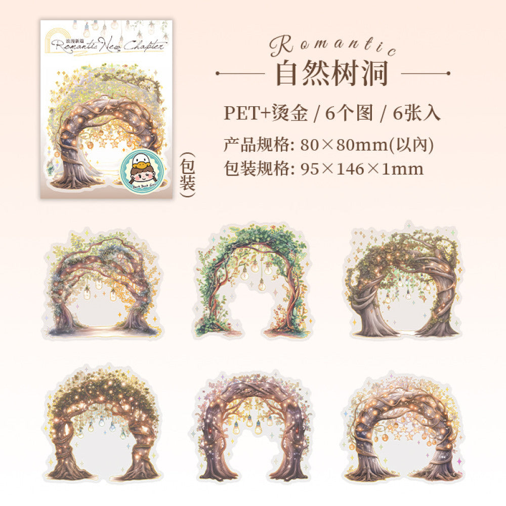 Landscaping Theme Gold stamped PET Stickers 6 Pcs image 7
