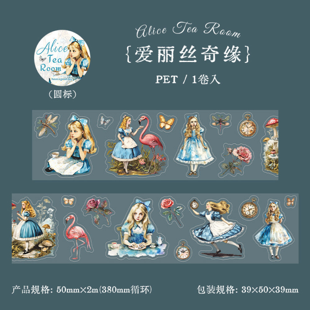 Alice s Tea Room Series Die cut PET Tape 5cm 2m image 6
