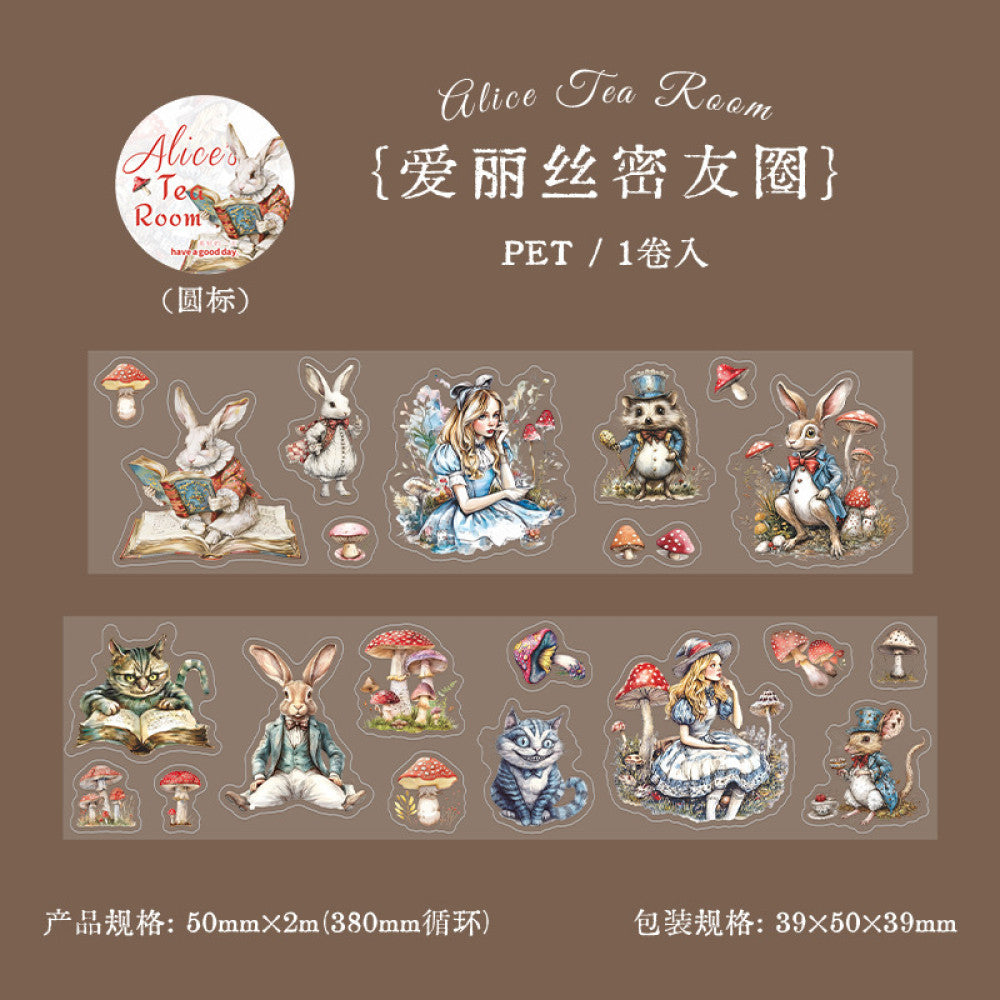 Alice's Tea Room Series Die cut PET Tape 5cm / 2m