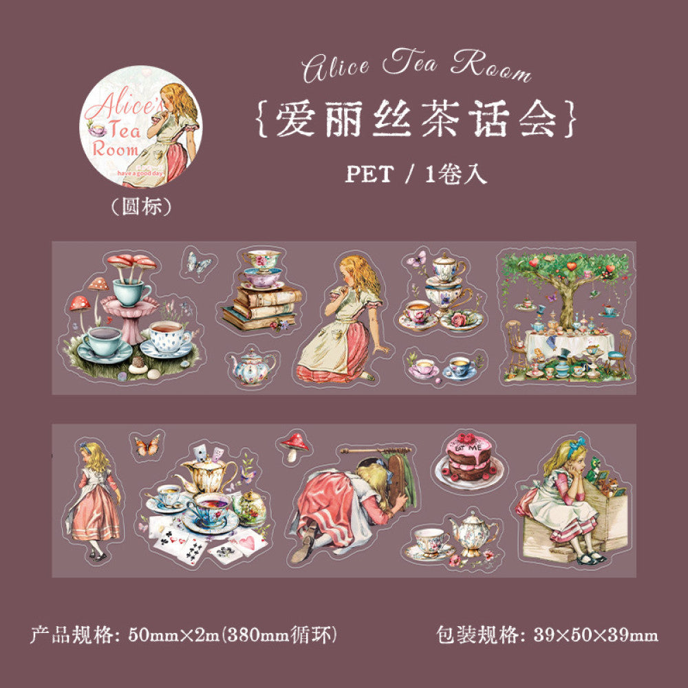 Alice s Tea Room Series Die cut PET Tape 5cm 2m image 8