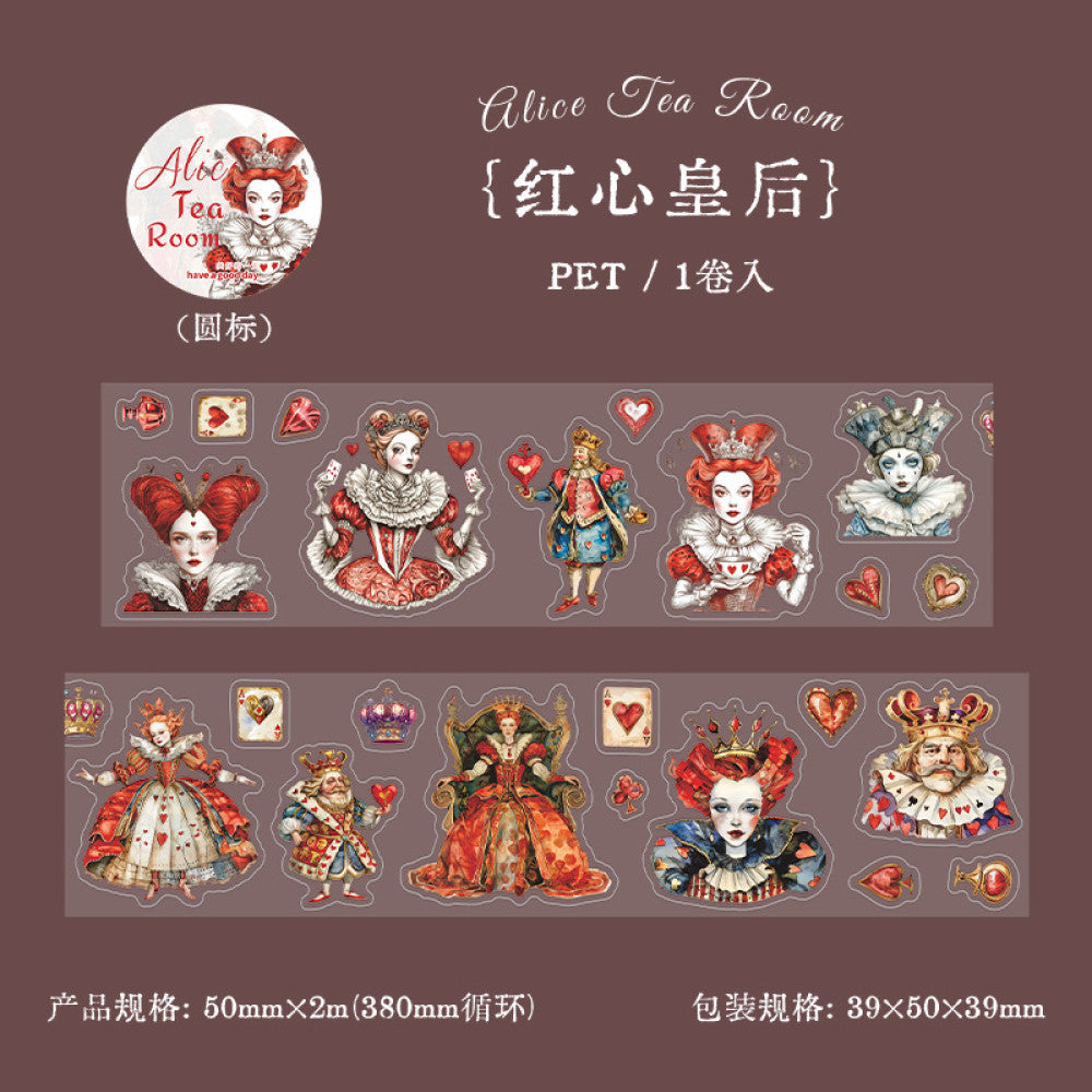 Alice's Tea Room Series Die cut PET Tape 5cm / 2m